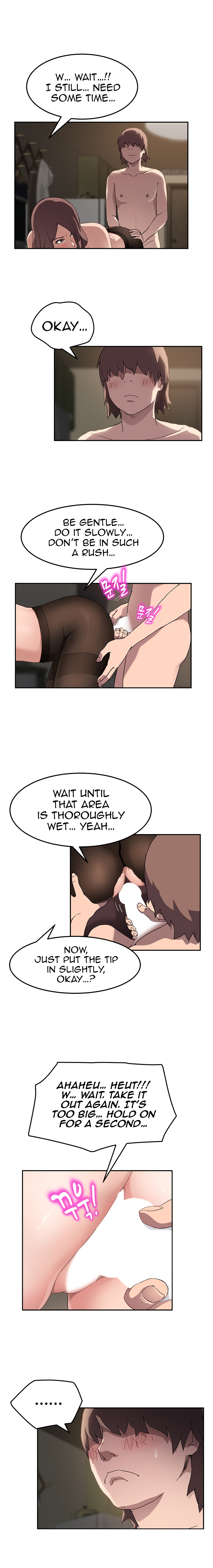 This Doesn’t Feel Like Me Chapter 38 image 3
