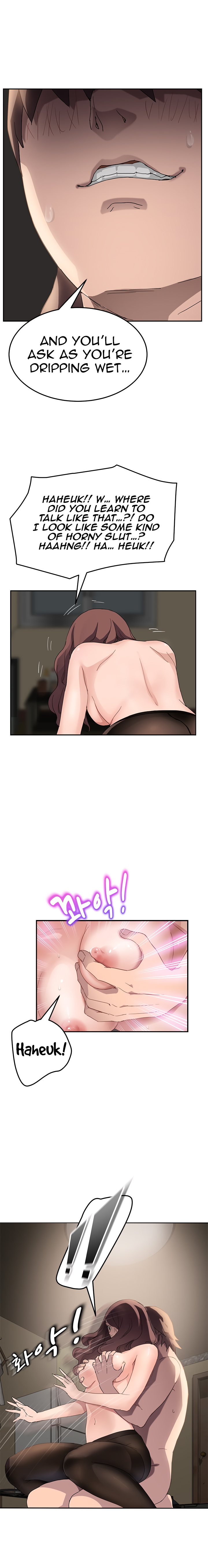 This Doesn’t Feel Like Me Chapter 38 image 5