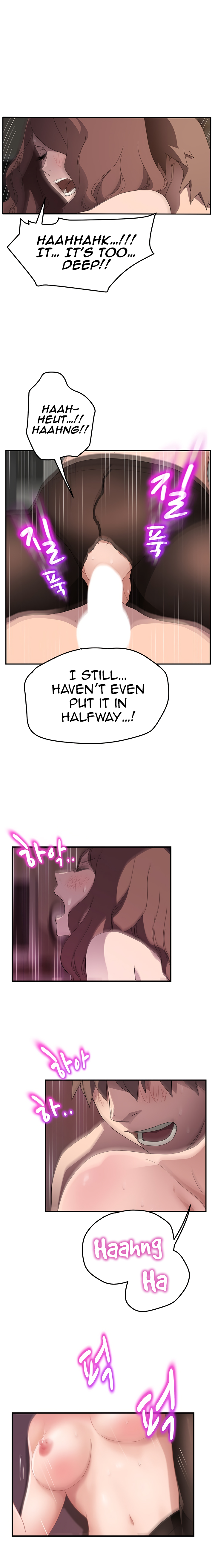 This Doesn’t Feel Like Me Chapter 38 image 6