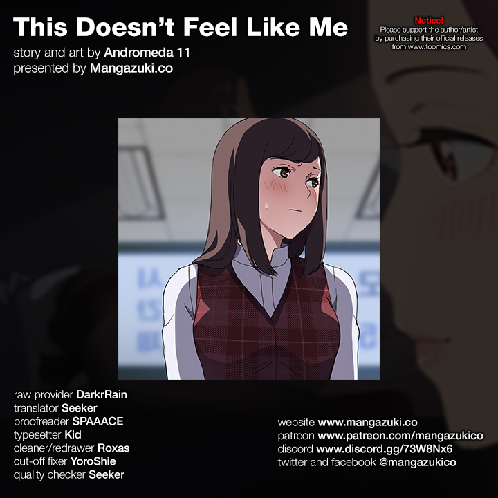 This Doesn’t Feel Like Me Chapter 39 image 0