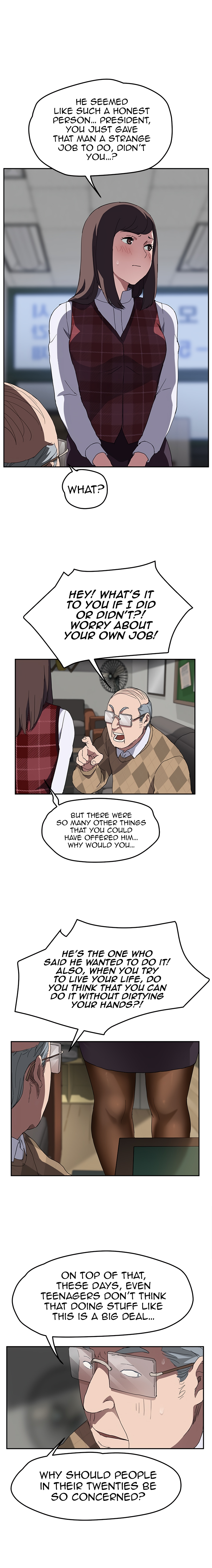 This Doesn’t Feel Like Me Chapter 39 image 14