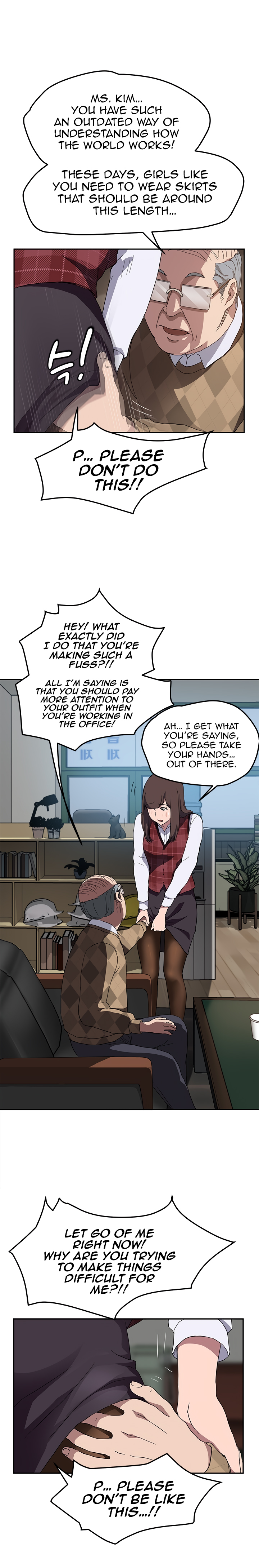 This Doesn’t Feel Like Me Chapter 39 image 15