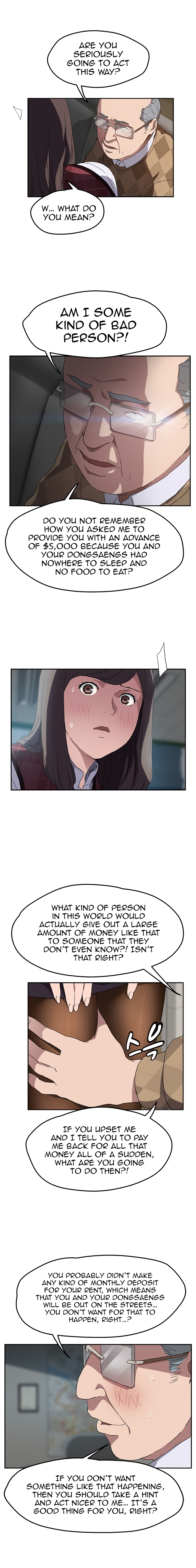 This Doesn’t Feel Like Me Chapter 39 image 16