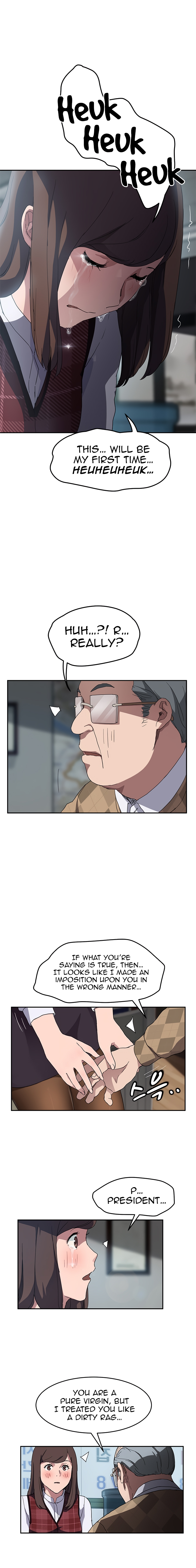 This Doesn’t Feel Like Me Chapter 39 image 18