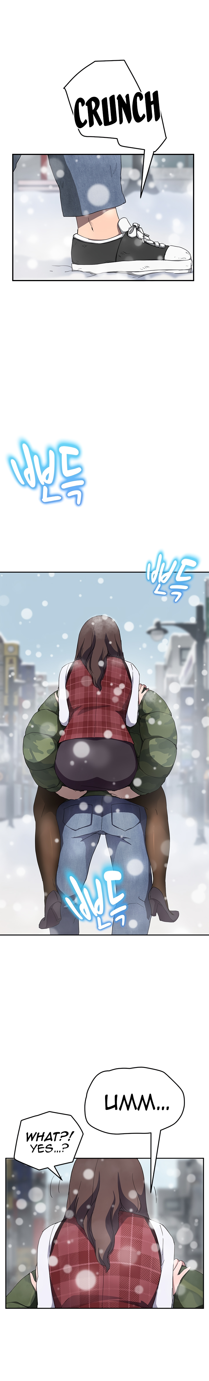 This Doesn’t Feel Like Me Chapter 39 image 6