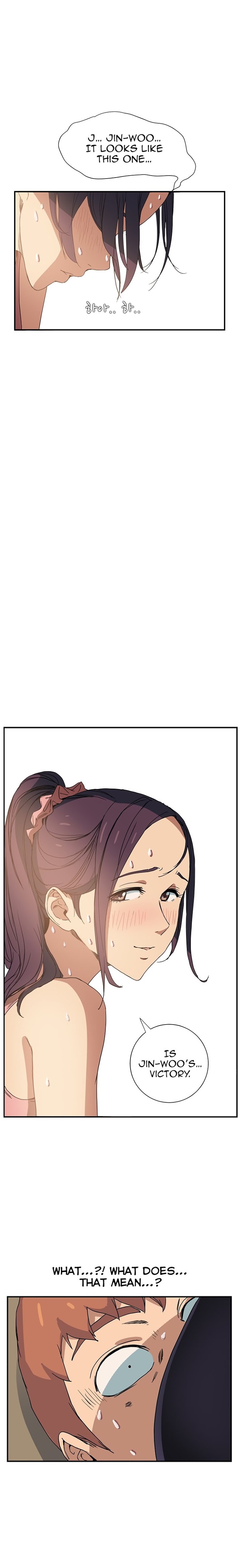 This Doesn’t Feel Like Me Chapter 4 image 15