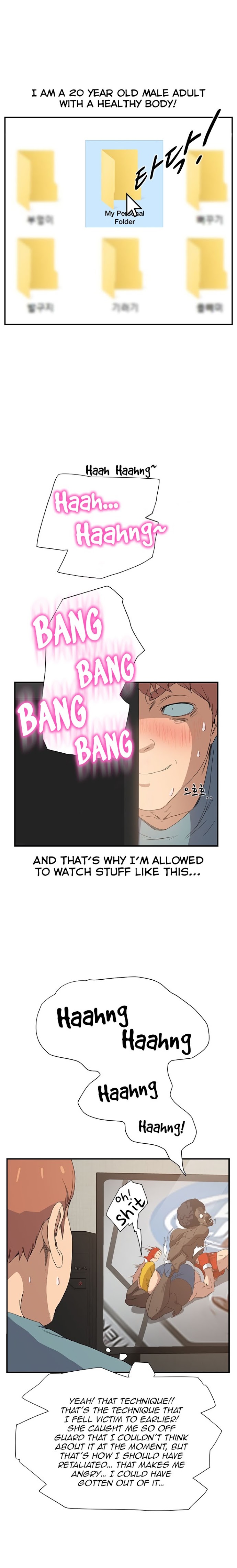 This Doesn’t Feel Like Me Chapter 4 image 18