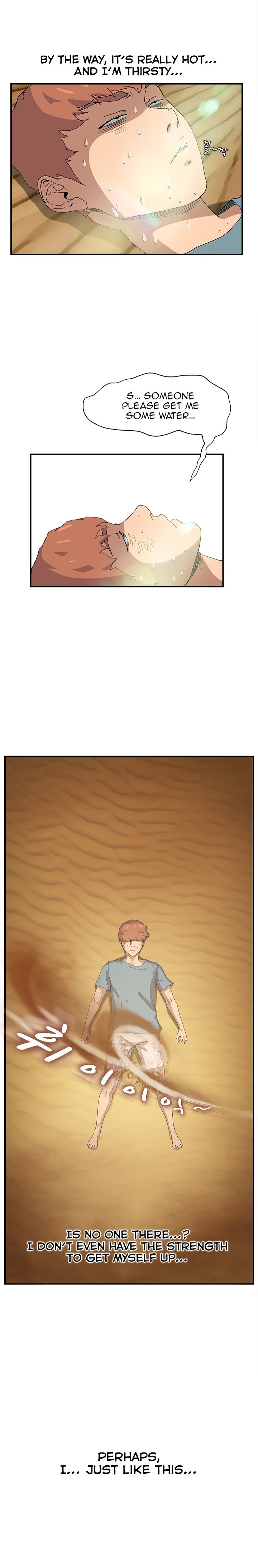 This Doesn’t Feel Like Me Chapter 4 image 6