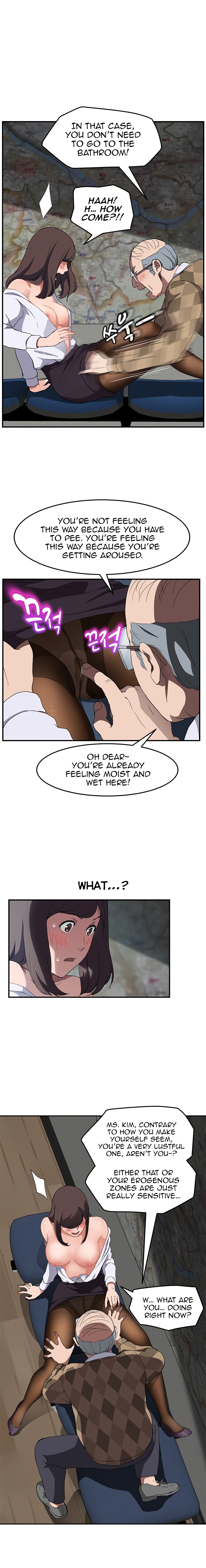 This Doesn’t Feel Like Me Chapter 40 image 14
