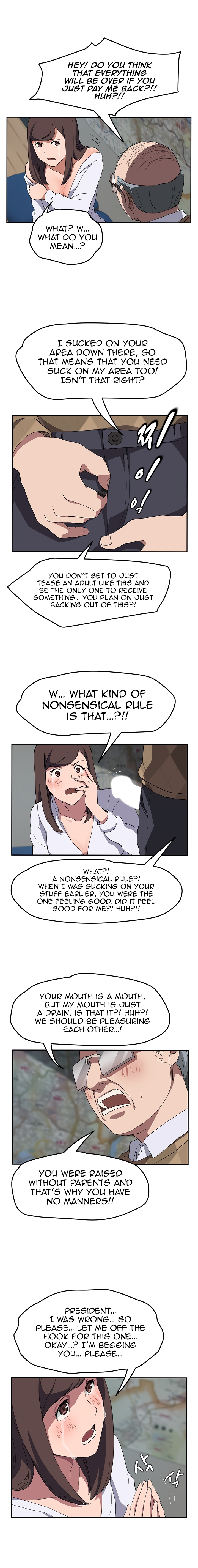This Doesn’t Feel Like Me Chapter 40 image 17