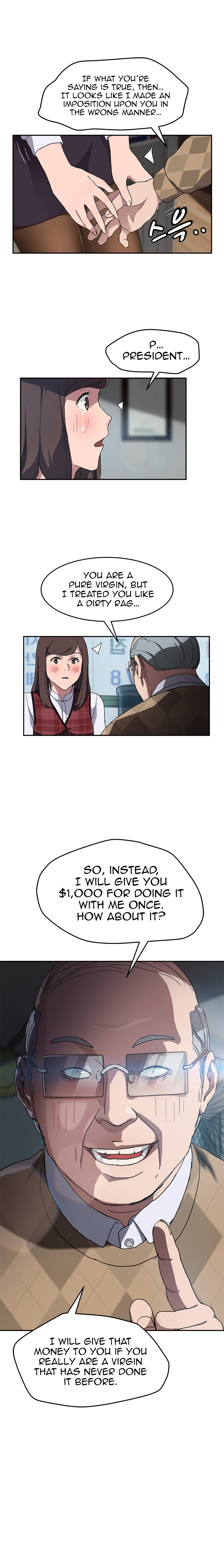 This Doesn’t Feel Like Me Chapter 40 image 1