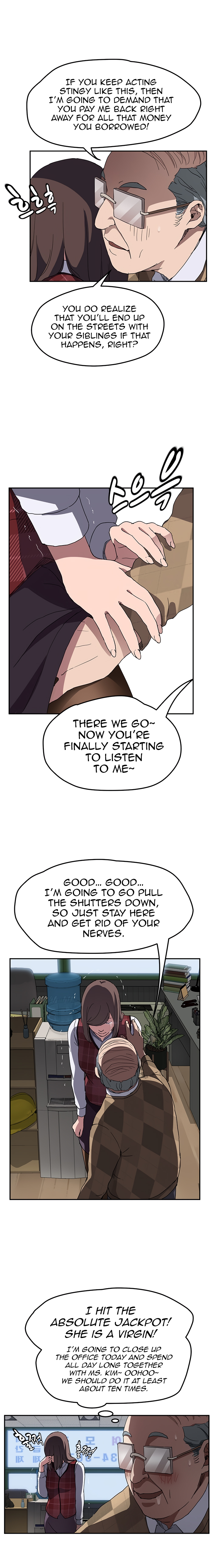 This Doesn’t Feel Like Me Chapter 40 image 3