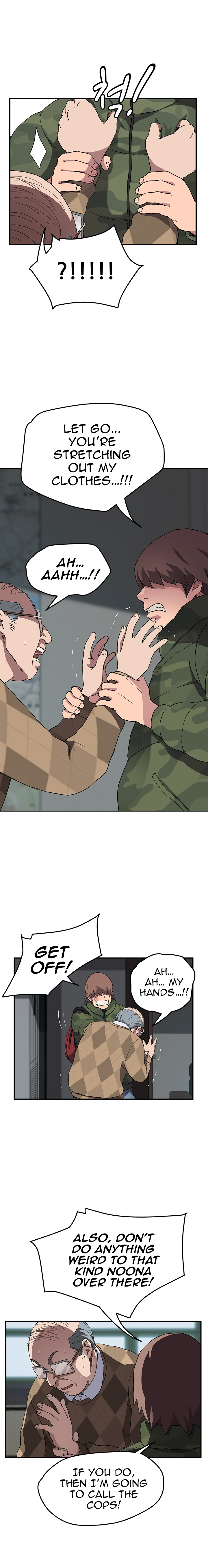This Doesn’t Feel Like Me Chapter 40 image 6