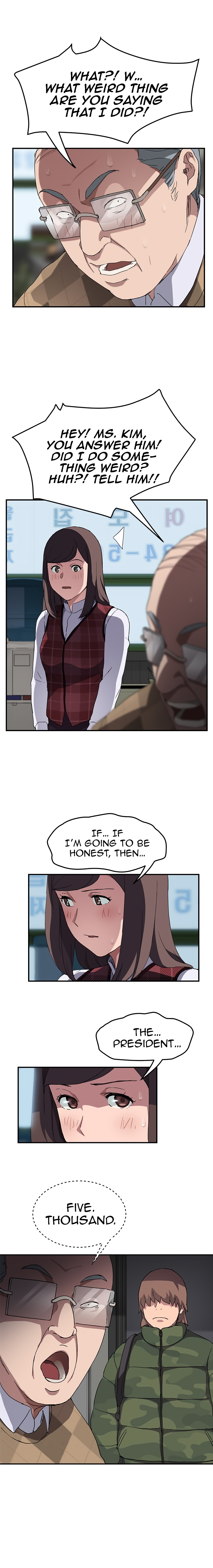 This Doesn’t Feel Like Me Chapter 40 image 7