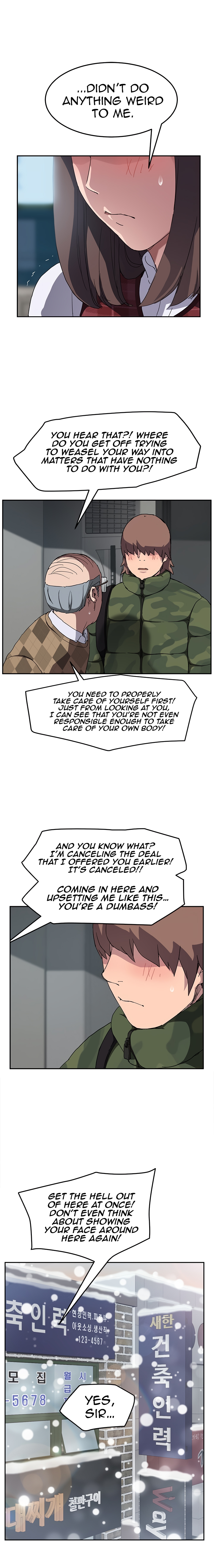 This Doesn’t Feel Like Me Chapter 40 image 8