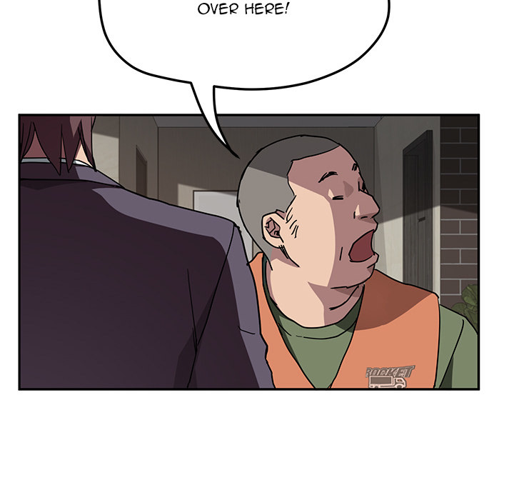 This Doesn’t Feel Like Me Chapter 41 image 107