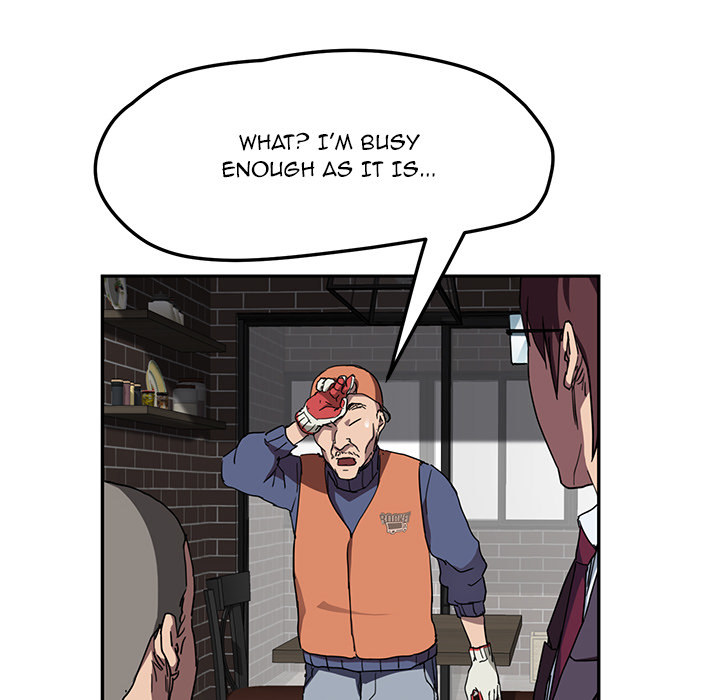 This Doesn’t Feel Like Me Chapter 41 image 108