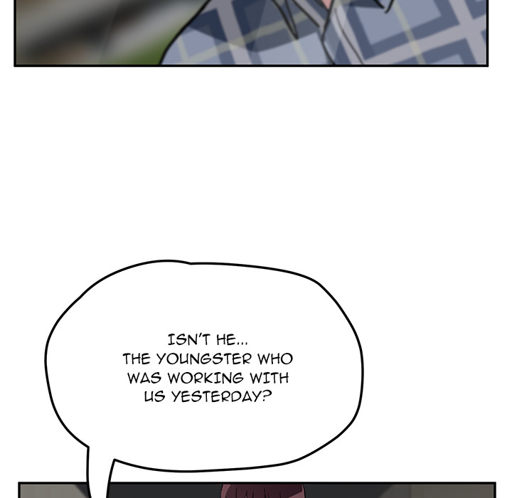 This Doesn’t Feel Like Me Chapter 41 image 117