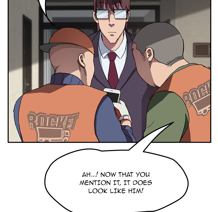 This Doesn’t Feel Like Me Chapter 41 image 118
