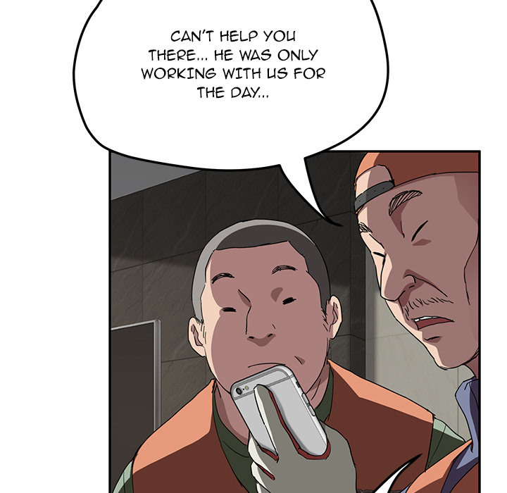 This Doesn’t Feel Like Me Chapter 41 image 121