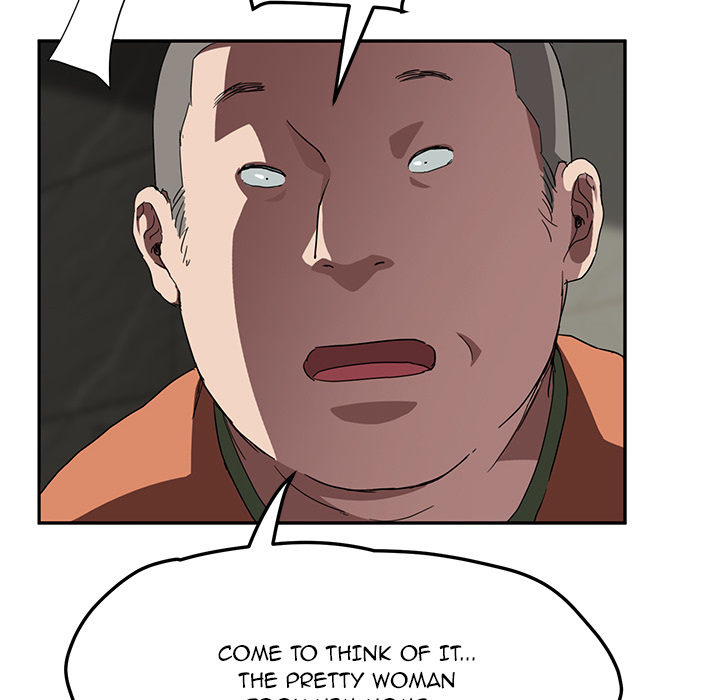 This Doesn’t Feel Like Me Chapter 41 image 123
