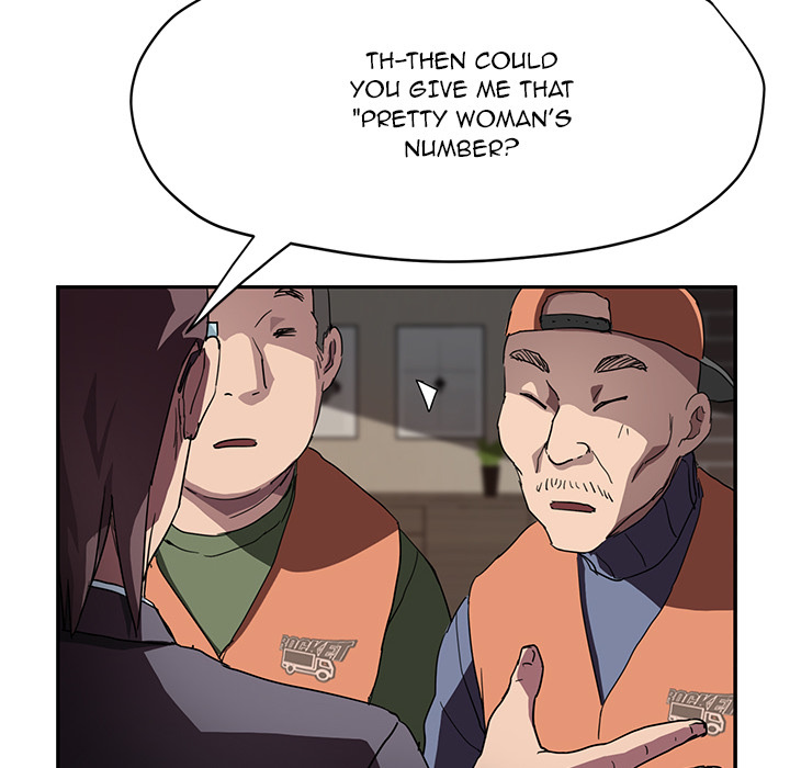 This Doesn’t Feel Like Me Chapter 41 image 127