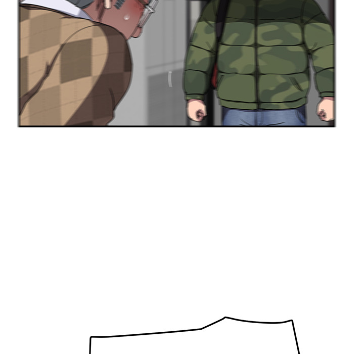 This Doesn’t Feel Like Me Chapter 41 image 17