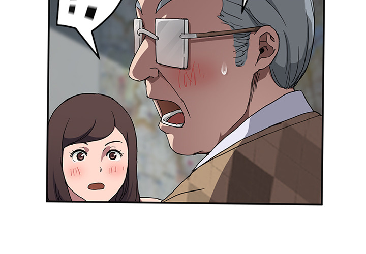 This Doesn’t Feel Like Me Chapter 41 image 1