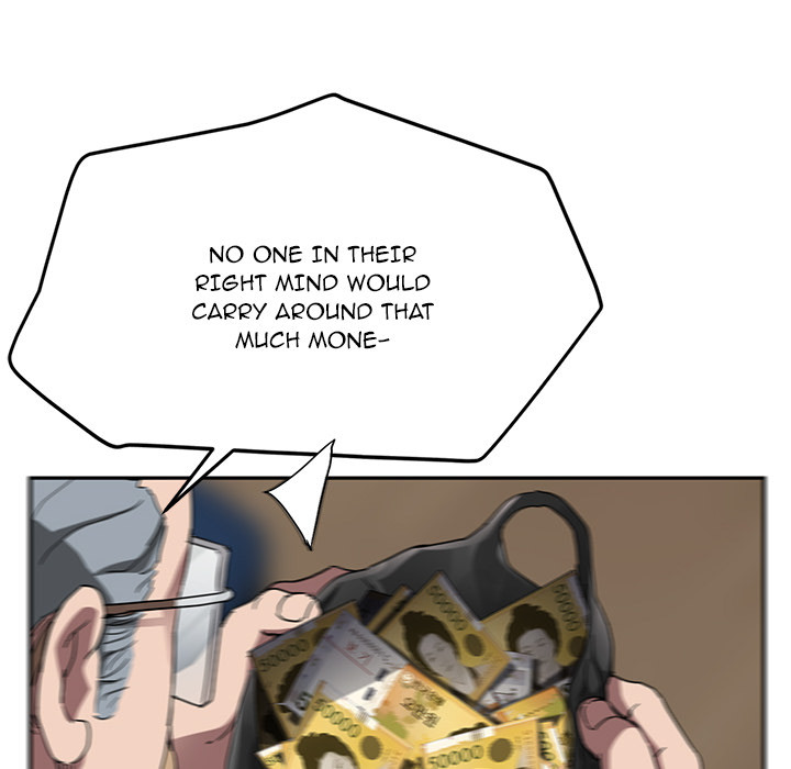 This Doesn’t Feel Like Me Chapter 41 image 23