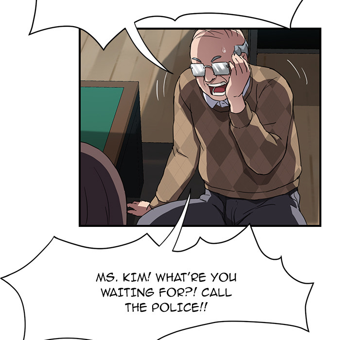 This Doesn’t Feel Like Me Chapter 41 image 38