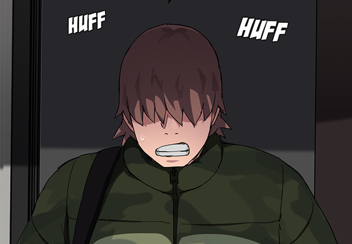 This Doesn’t Feel Like Me Chapter 41 image 3