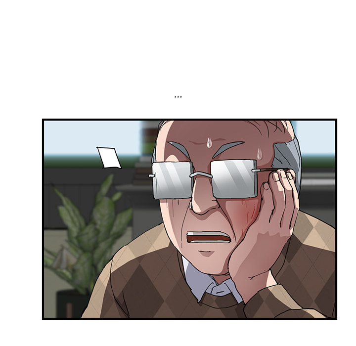 This Doesn’t Feel Like Me Chapter 41 image 41