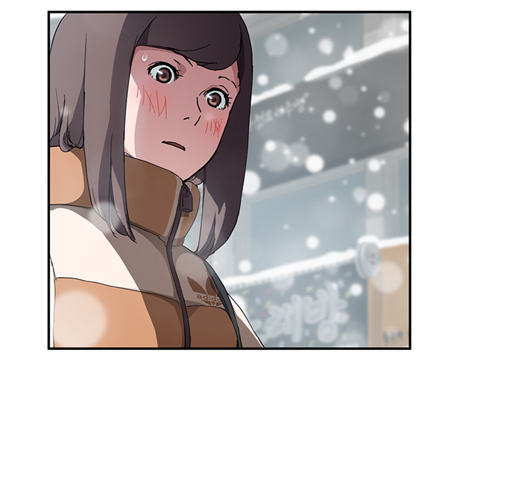 This Doesn’t Feel Like Me Chapter 41 image 66