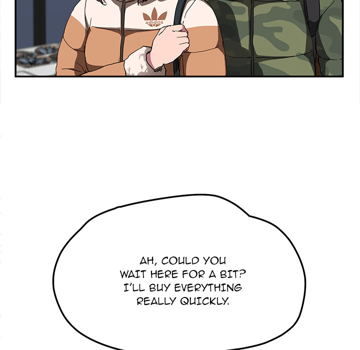 This Doesn’t Feel Like Me Chapter 41 image 77