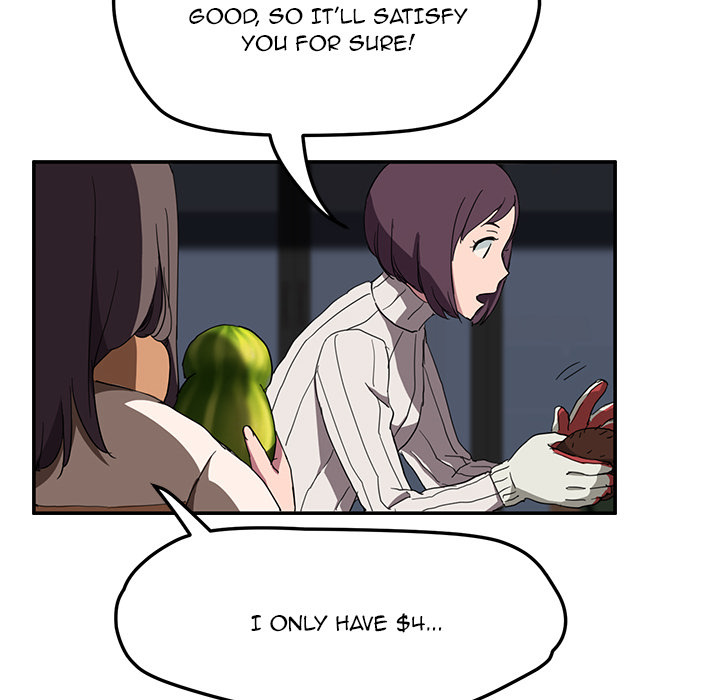This Doesn’t Feel Like Me Chapter 41 image 97