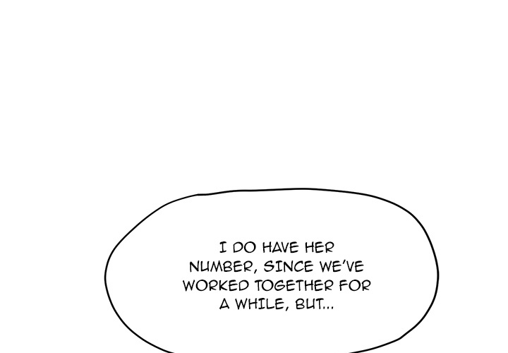 This Doesn’t Feel Like Me Chapter 42 image 0