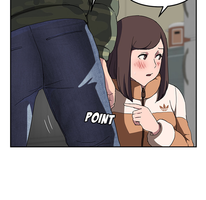 This Doesn’t Feel Like Me Chapter 42 image 112