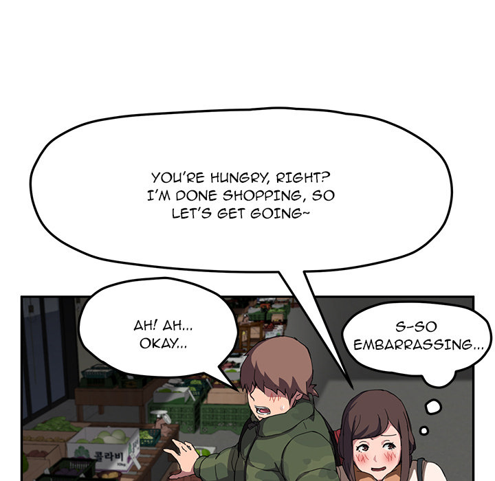 This Doesn’t Feel Like Me Chapter 42 image 25