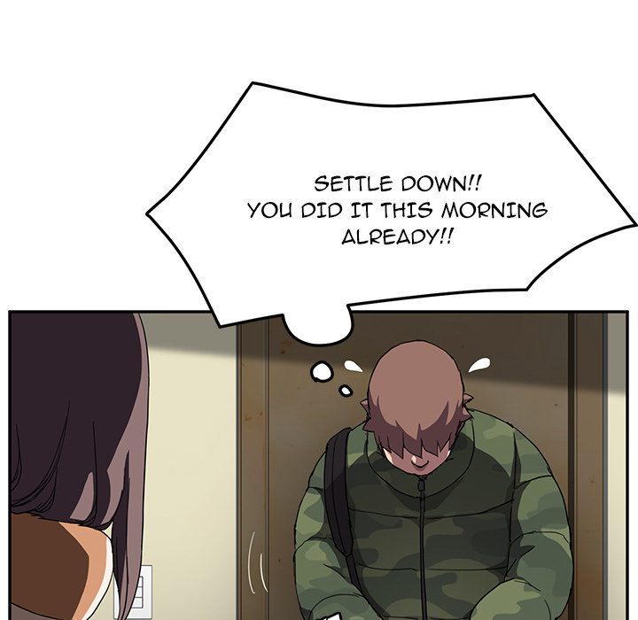 This Doesn’t Feel Like Me Chapter 42 image 46