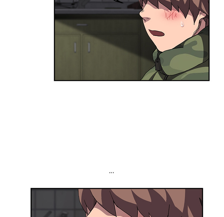 This Doesn’t Feel Like Me Chapter 42 image 80