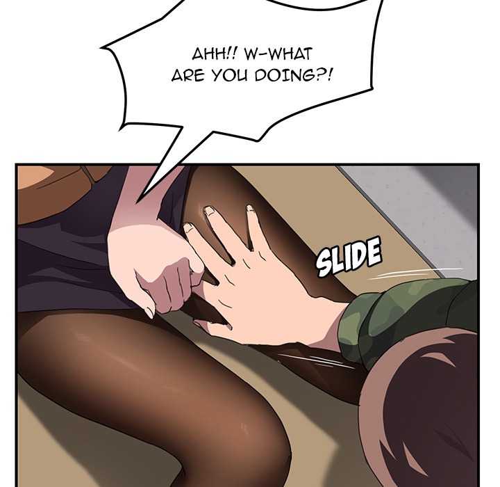 This Doesn’t Feel Like Me Chapter 42 image 92