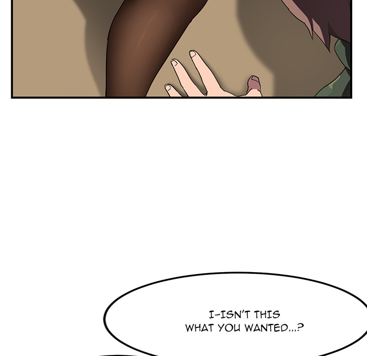 This Doesn’t Feel Like Me Chapter 42 image 93