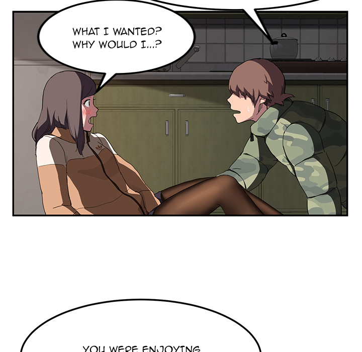 This Doesn’t Feel Like Me Chapter 42 image 94