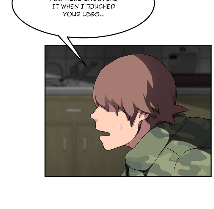 This Doesn’t Feel Like Me Chapter 42 image 95