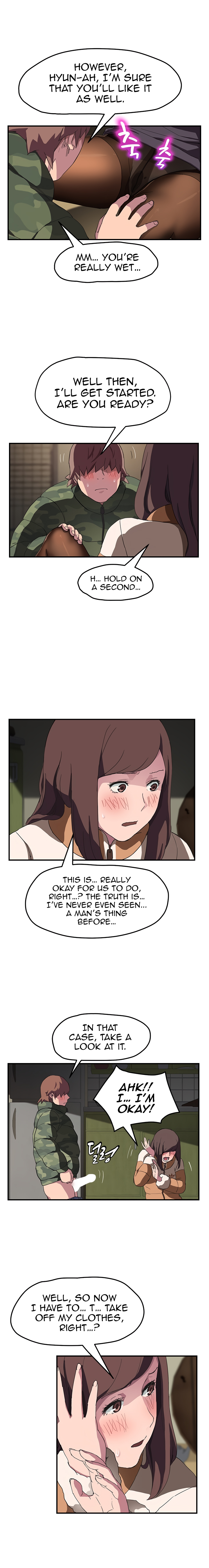 This Doesn’t Feel Like Me Chapter 43 image 11