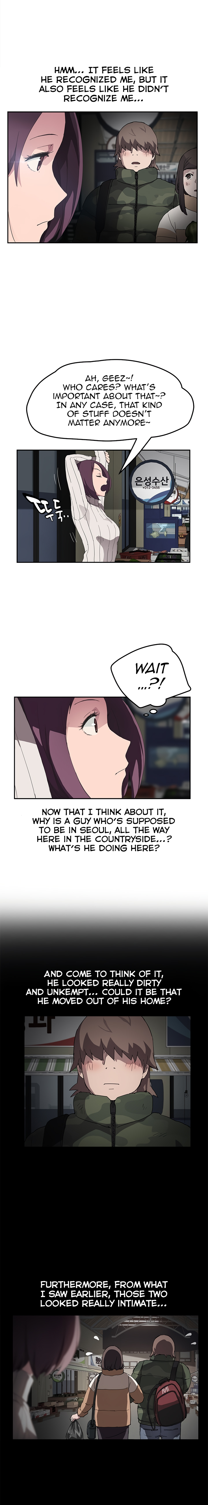 This Doesn’t Feel Like Me Chapter 43 image 3