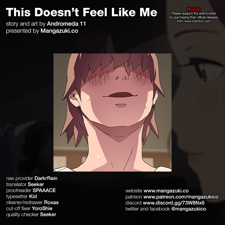 This Doesn’t Feel Like Me Chapter 44 image 0