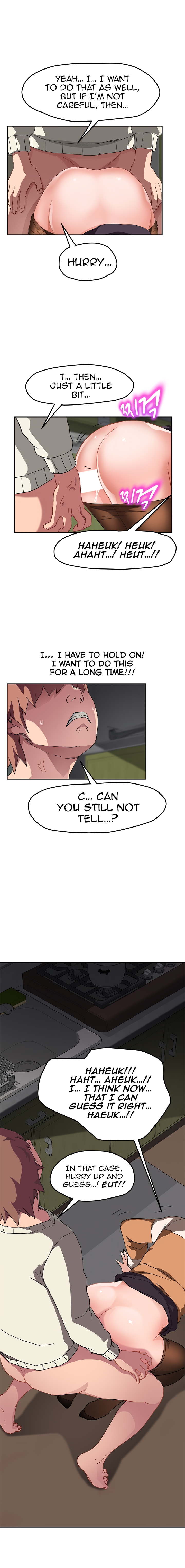 This Doesn’t Feel Like Me Chapter 44 image 13