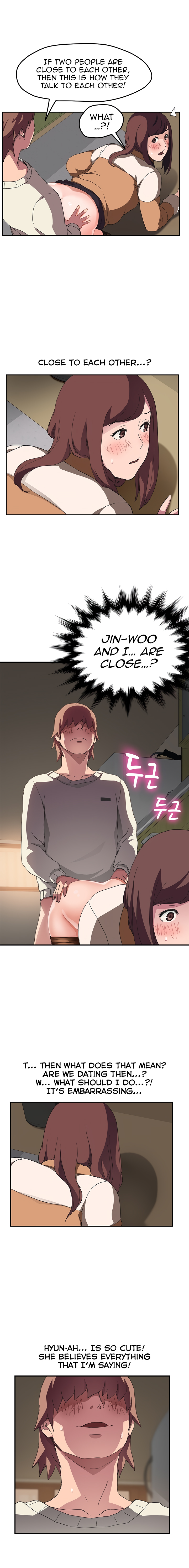 This Doesn’t Feel Like Me Chapter 44 image 15