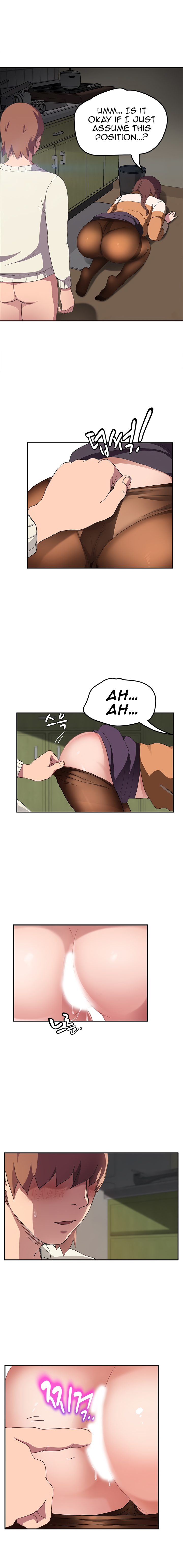This Doesn’t Feel Like Me Chapter 44 image 5